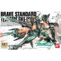 BANDAI Mobile Suit Gundam 00 - High Grade Brave Standard Test Type Model Kit Figure