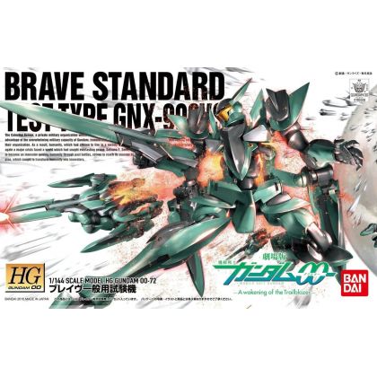 BANDAI Mobile Suit Gundam...