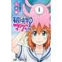 Magu-chan: God of Destruction(Hakaishin Magu-chan) vol.1- Jump Comics (version japonaise)