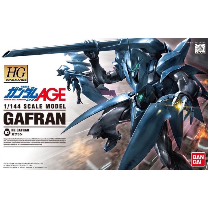 BANDAI Mobile Suit Gundam AGE - High Grade Gafran Model Kit Figure