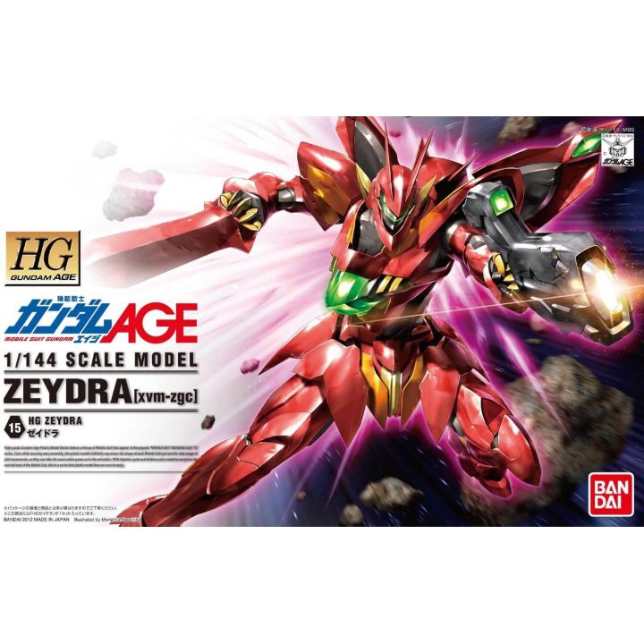 BANDAI Mobile Suit Gundam AGE - High Grade Zeydra Model Kit Figure
