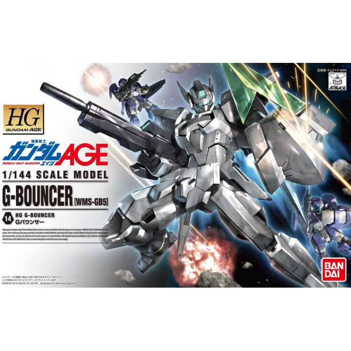 BANDAI Mobile Suit Gundam AGE - High Grade G bouncer Model Kit Figure