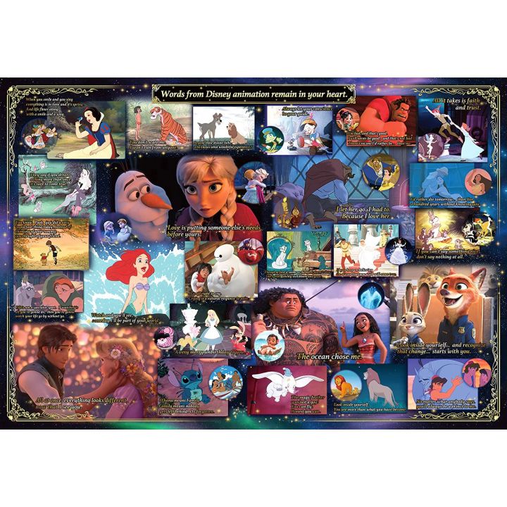 TENYO - DISNEY Words from Disney animation remain in your heart - Jigsaw Puzzle 1000 pièces D-1000-476
