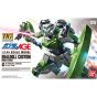 BANDAI Mobile Suit Gundam AGE - High Grade Shaldoll Custom Model Kit Figure