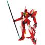 BANDAI Mobile Suit Gundam AGE - High Grade Ghirarga Model Kit Figure