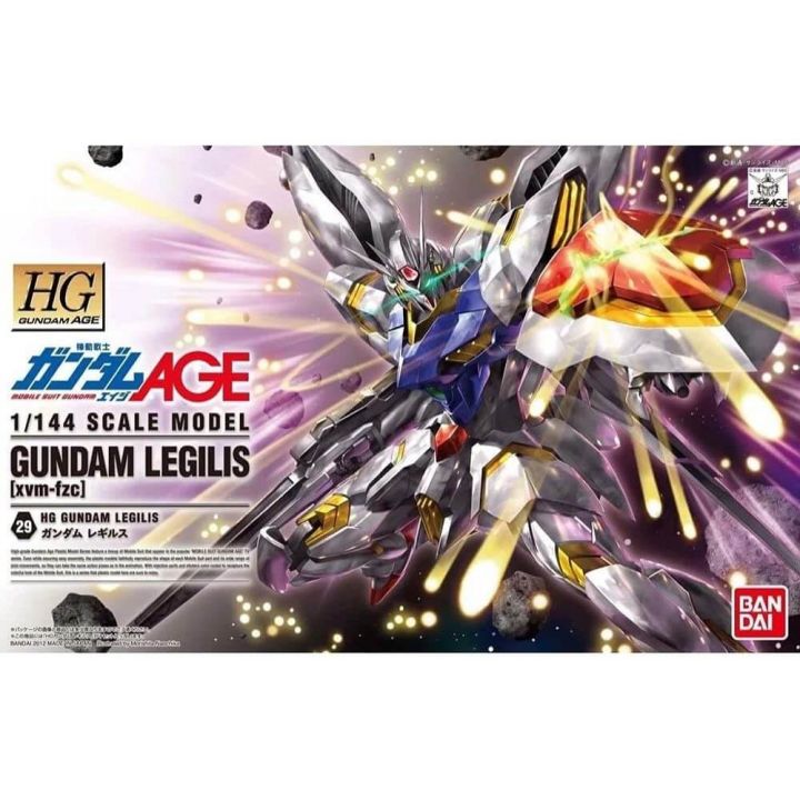 BANDAI Mobile Suit Gundam AGE - High Grade Gundam Legilis Model Kit Figure