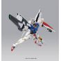 BANDAI Mobile Suit Gundam AGE - High Grade Gundam Legilis Model Kit Figure