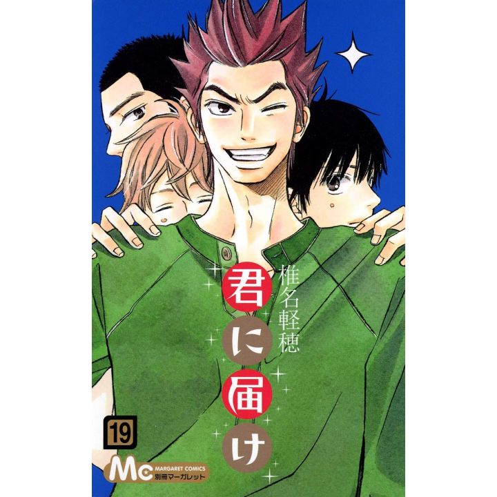 Kimi ni Todoke: From Me to You vol.19 - Margaret Comics (Japanese version)