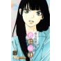 Kimi ni Todoke: From Me to You vol.21 - Margaret Comics (Japanese version)