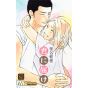 Kimi ni Todoke: From Me to You vol.25 - Margaret Comics (Japanese version)