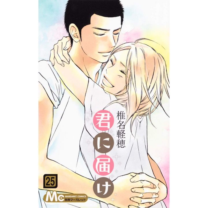 Kimi ni Todoke: From Me to You vol.25 - Margaret Comics (Japanese version)