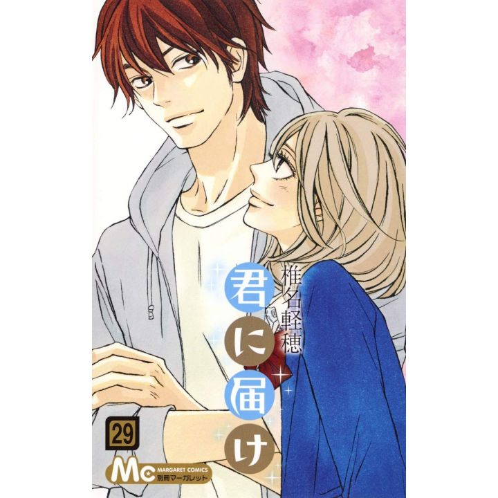 Kimi ni Todoke: From Me to You vol.29 - Margaret Comics (Japanese version)