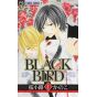 BLACK BIRD vol.1 - Betsucomi Flower Comics (Japanese version)