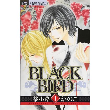 BLACK BIRD vol.1 -...