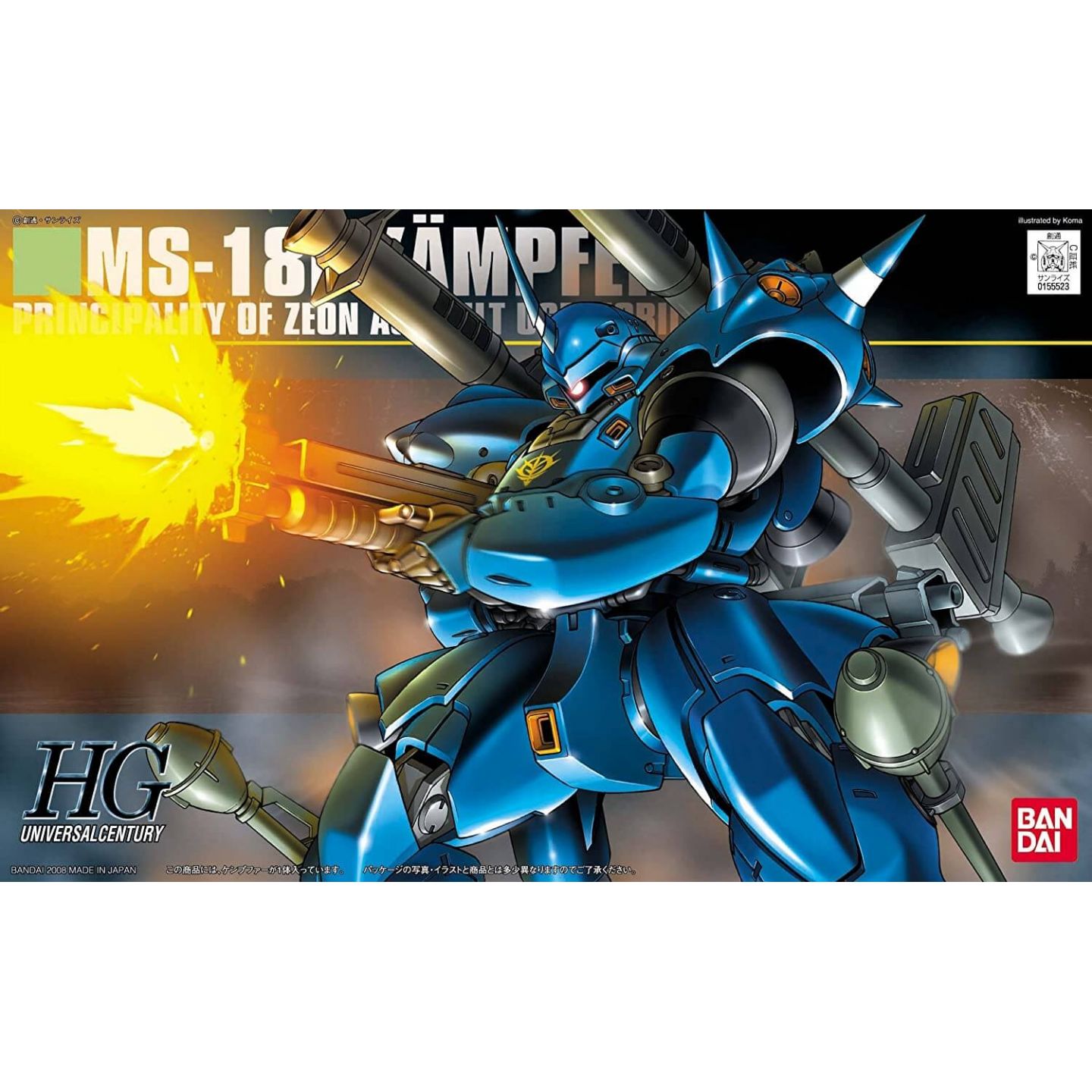 Bandai Mobile Suit Gundam 0080 War In The Pocket High Grade Kampfer Model Kit Figure