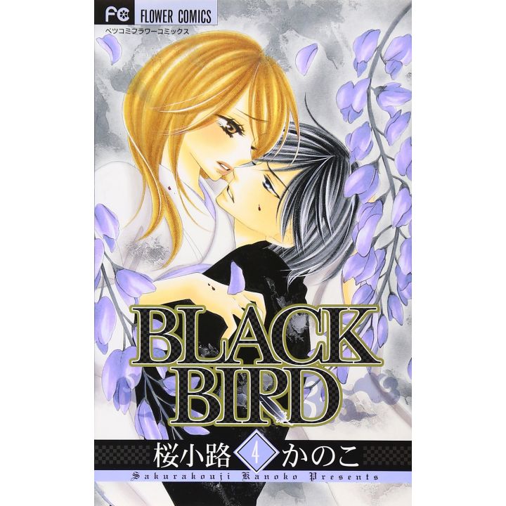 BLACK BIRD vol.4 - Betsucomi Flower Comics (Japanese version)