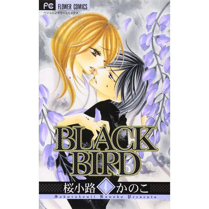 BLACK BIRD vol.4 - Betsucomi Flower Comics (version japonaise)