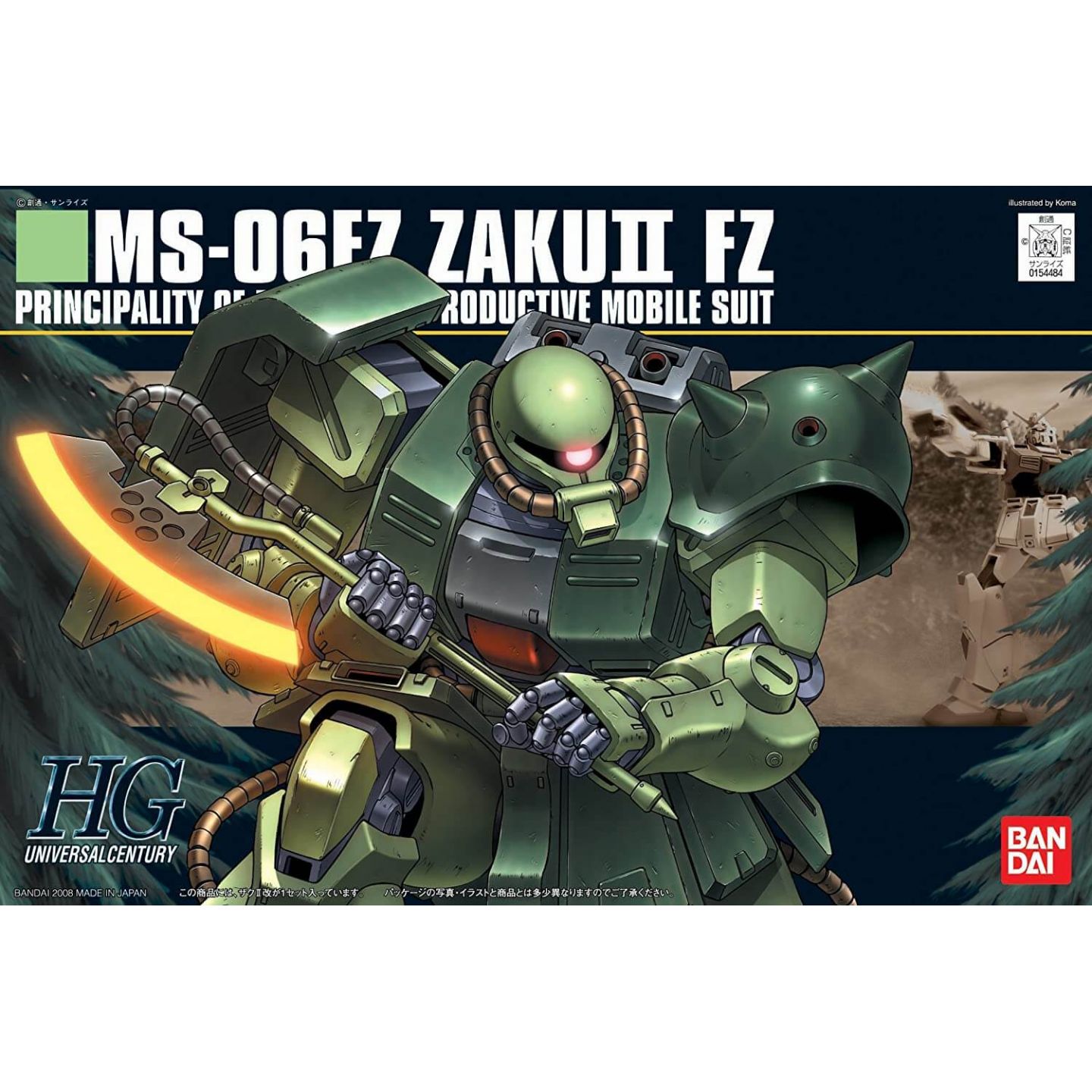 Bandai Mobile Suit Gundam 0080 War In The Pocket High Grade Zaku Ii Kai Model Kit Figure