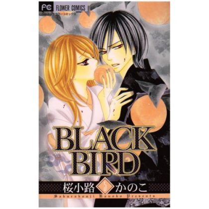 BLACK BIRD vol.5 -...