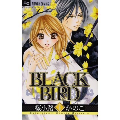 BLACK BIRD vol.6 -...