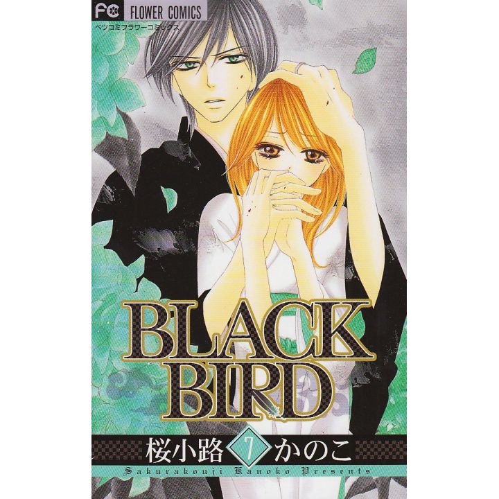 BLACK BIRD vol.7 - Betsucomi Flower Comics (Japanese version)