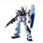 BANDAI Mobile Suit Gundam 0080: War in the Pocket - High Grade Gundam NT1 (Alex) Model Kit Figure
