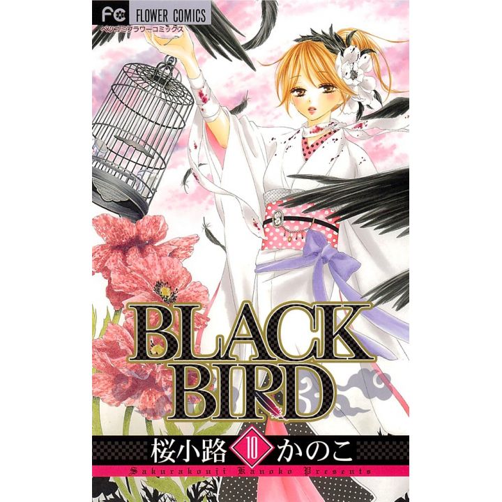 BLACK BIRD vol.10 - Betsucomi Flower Comics (version japonaise)