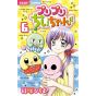 Mochi et Compagnie (PuriPuri Chii-chan!!) vol.6 - Ciao Flower Comics (version japonaise)