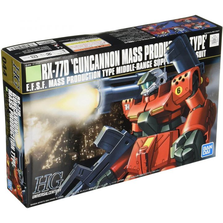 BANDAI Mobile Suit Gundam 0080: War in the Pocket - High Grade Guncannon mass production type Model Kit Figure