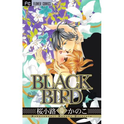 BLACK BIRD vol.15 -...