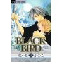 BLACK BIRD vol.18 - Betsucomi Flower Comics (Japanese version)