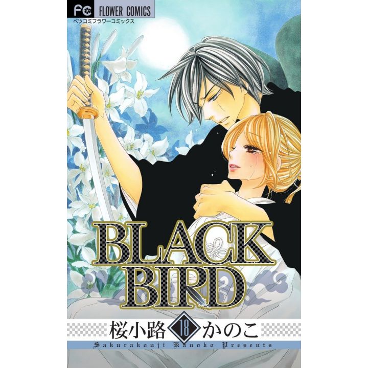 BLACK BIRD vol.18 - Betsucomi Flower Comics (version japonaise)