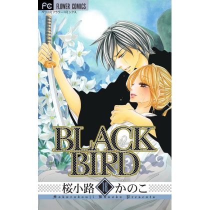 BLACK BIRD vol.18 -...