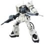 BANDAI Mobile Suit Gundam 0083 Stardust Memory - High Grade Zaku II F2 type federal specification Model Kit Figure