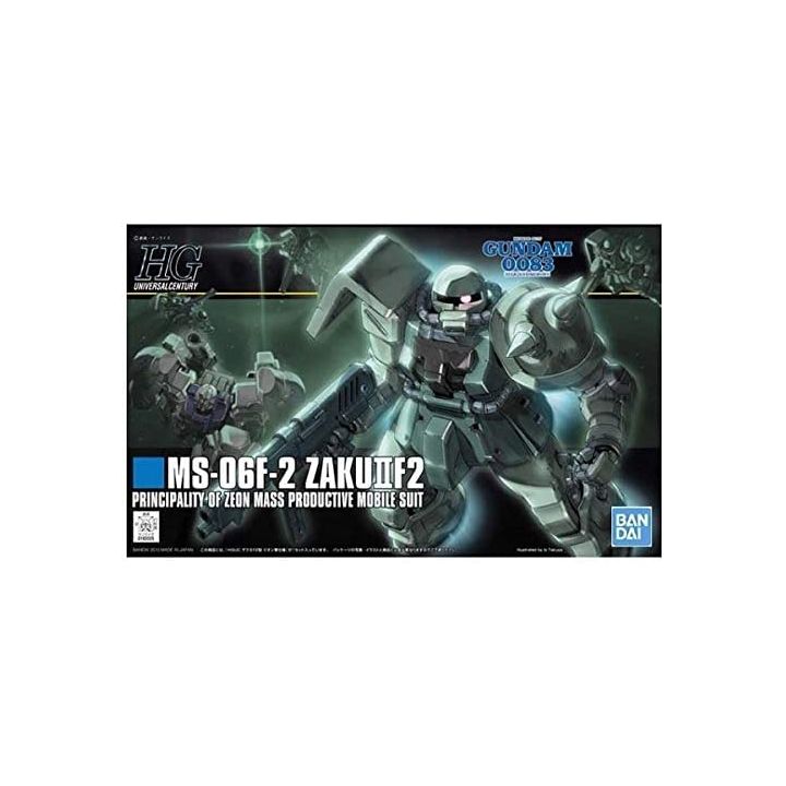 BANDAI Mobile Suit Gundam 0083 Stardust Memory - High Grade Zaku II F2 type Zeon specification Model Kit Figure