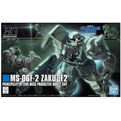 BANDAI Mobile Suit Gundam...