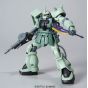 BANDAI Mobile Suit Gundam 0083 Stardust Memory - High Grade Zaku II F2 type Zeon specification Model Kit Figure