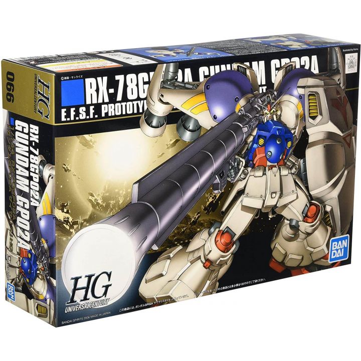 BANDAI Mobile Suit Gundam 0083 Stardust Memory - High Grade Gundam GP-02A Physalis Model Kit Figure