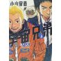 Space Brothers (Uchuu Kyoudai) vol.5 - Morning KC (Version Japonaise)