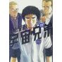 Space Brothers (Uchuu Kyoudai) vol.11 - Morning KC (Version Japonaise)