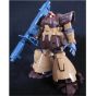 BANDAI Mobile Suit Gundam 0083 Stardust Memory - High Grade Dom Tropen Sand Brown Model Kit Figure