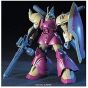 BANDAI Mobile Suit Gundam 0083 Stardust Memory - High Grade Gelgoog Marine Seama Machine Model Kit Figure