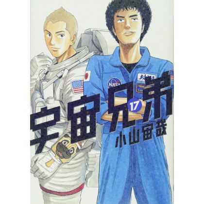 Space Brothers (Uchuu Kyoudai) vol.17 - Morning KC (Version Japonaise)