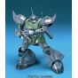 BANDAI Mobile Suit Gundam 0083 Stardust Memory - Modello di kit navale Gelgoog di alta qualità