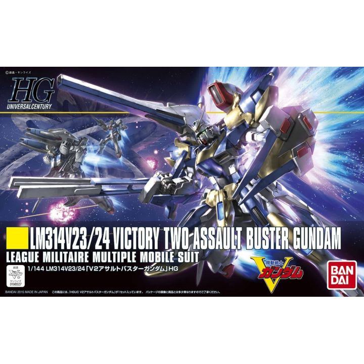 BANDAI Mobile Suit V Gundam - High Grade V2 Assault Buster Gundam Model Kit Figure