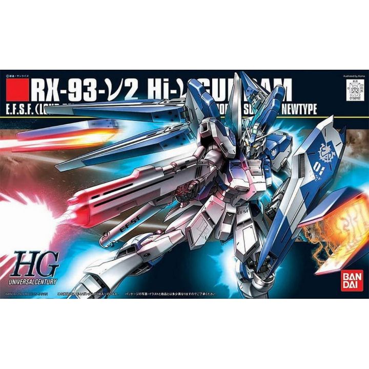 BANDAI Mobile Suit Gundam Char's Counterattack - High Grade RX-93-ν2 Hi-ν Gundam Model Kit Figure