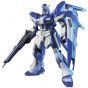 BANDAI Mobile Suit Gundam Char's Counterattack - High Grade RX-93-ν2 Hi-ν Gundam Model Kit Figure