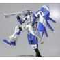BANDAI Mobile Suit Gundam Char's Counterattack - High Grade RX-93-ν2 Hi-ν Gundam Model Kit Figure
