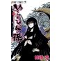 Nura: Rise of the Yokai Clan (Nurarihyon no Mago) vol.10 - Jump Comics (Japanese version)