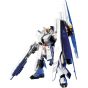 BANDAI Mobile Suit Gundam Char's Counterattack - High Grade FA-93HWS ν Gundam (heavy weapon system) Model Kit Figure